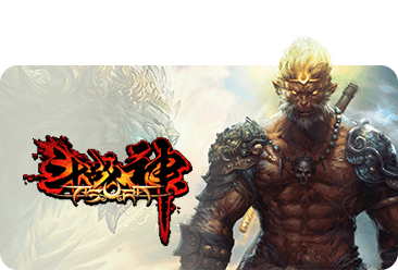 斗戰神未成年申請退款的客服電話